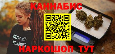 кристаллы Новокубанск
