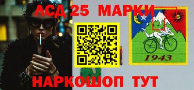 мяу мяу мука Новодвинск