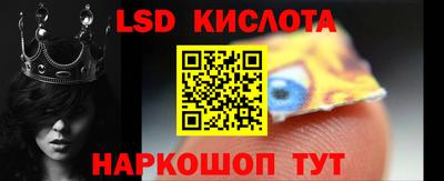 мяу мяу мука Новодвинск