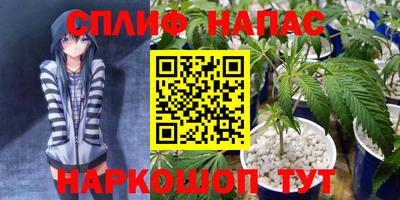 кристаллы Новокубанск