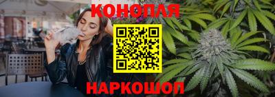 кристаллы Новокубанск