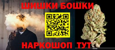 мяу мяу мука Новодвинск