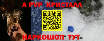 каннабис Новозыбков