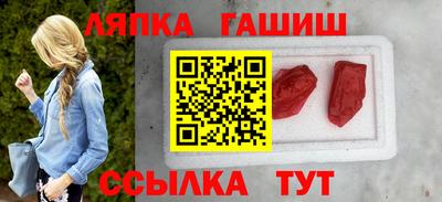 мяу мяу мука Новодвинск
