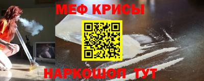 каннабис Новозыбков